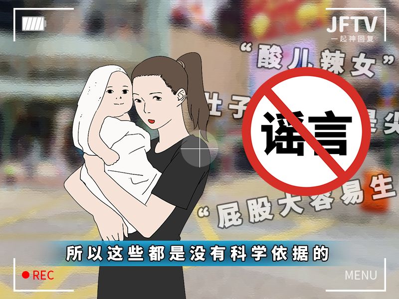 子宫肌瘤不要小觑这些危害要知道！