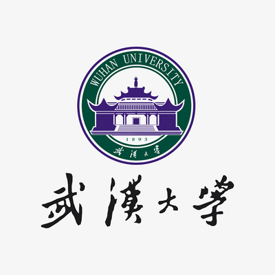 武汉大学