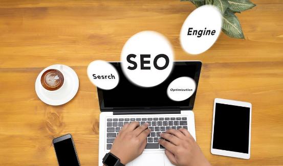 网站优化外包公司怎么样？SEO优化外包多少钱？