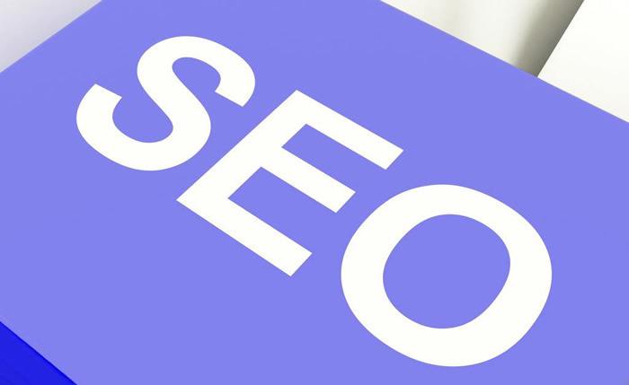 seo优化有必要外包出去吗？seo外包有哪些优势？