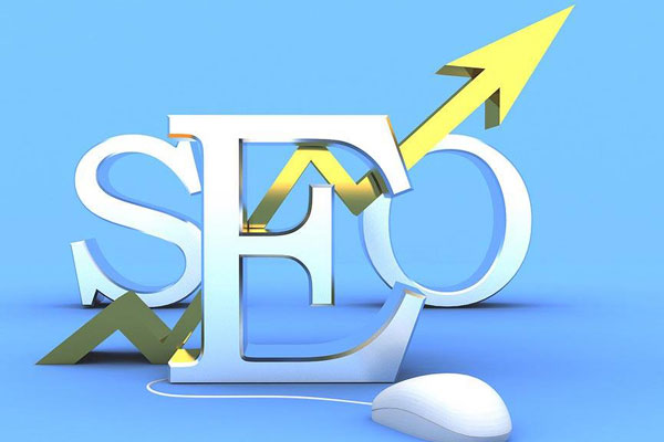 SEO整站优化的好处是什么